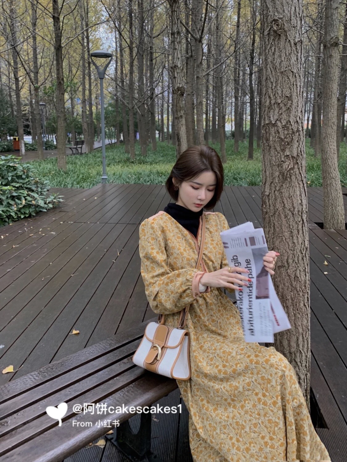 델보 브리앙 PM 토트백 미니